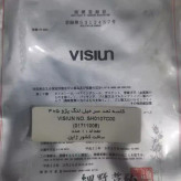 کاسه نمد سر میلنگ پژو 405 ویژن اصلی