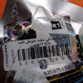 کاسه نمد سر شافت اصلی پژو 405 ویژن اصلی