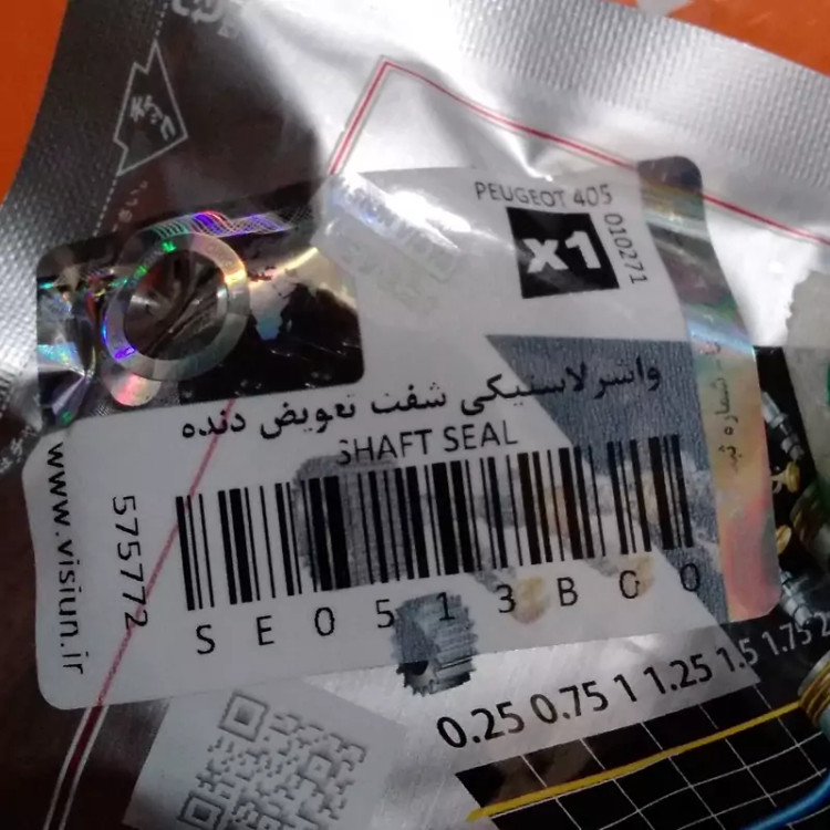 کاسه نمد سر شافت اصلی پژو 405 ویژن اصلی