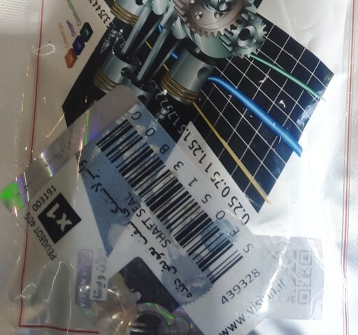 کاسه نمد ماهک تعویض دنده پژو 405 ویژن اصلی