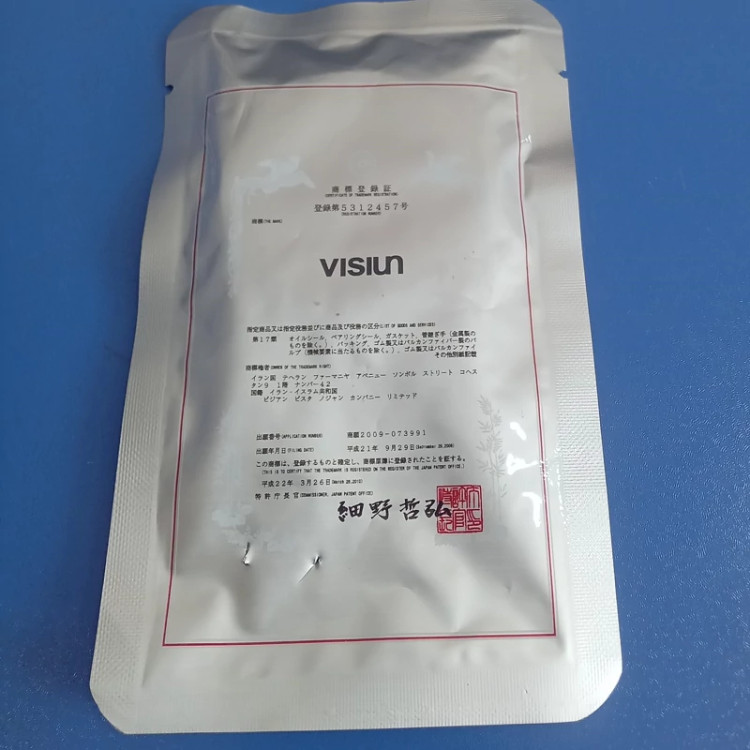 کاسه نمد عقب ( ته ) میلنگ سمند EF7 ویژن اصلی