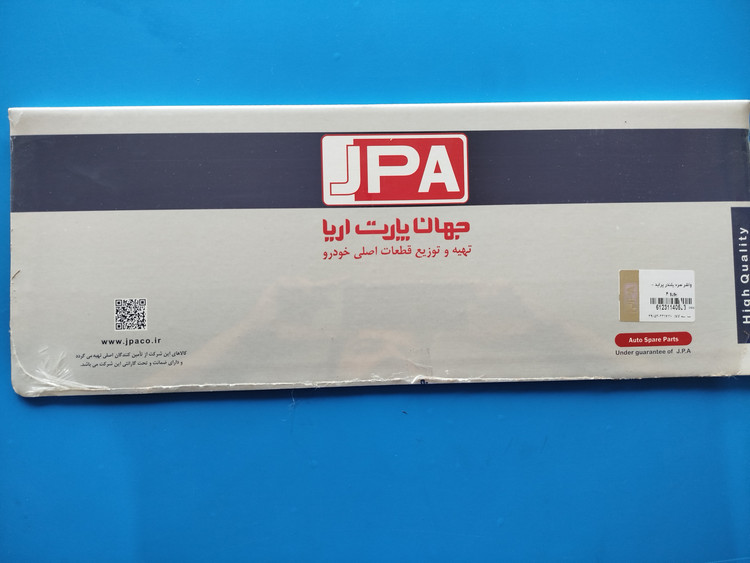 واشر سر سیلندر پراید یورو 4 جهان پارت