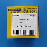 درب رادیاتور بهینه پژو 405 تیپیکو